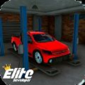 固定巴西汽车v1.0