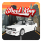 终极赛车碰撞v1.0