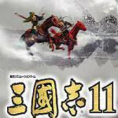 三国志11v1.3