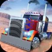 TruckMeNowv1.0