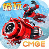 激流快艇3无限钻石版v1.0