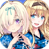 让你负债中文版