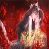 压力大就想当海王橙光破解版