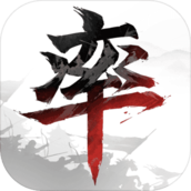 率土之滨无限玉符版v4.3.8