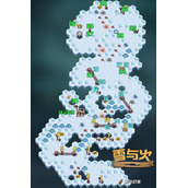 《剑与远征》雪与火通关路线图全新分享2022
