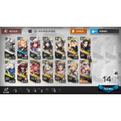 《明日方舟》保全派驻多伦矿场第七关攻略