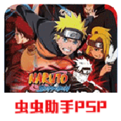 火影忍者疾风传晓之觉醒金手指版