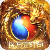魔头快跑送万元红包版