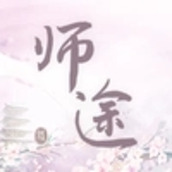 易次元师途破解版金手指2022