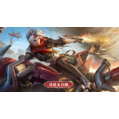 《王者荣耀》s28什么时候开始