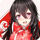 我的打工女友破解版