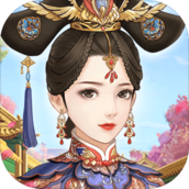 爱江山更爱美人破解版