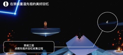 《光遇》6.21任务策略2022