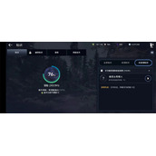 《黑色沙漠》谁是头等猎人攻略