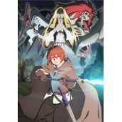 世界尽头的圣骑士完整版