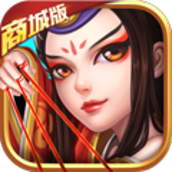 武侠q传gm版