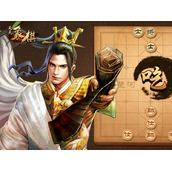 《天天象棋》6月20日残局挑战流程分享