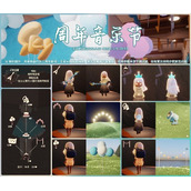 《光遇》三周年庆音乐节兑换图一览