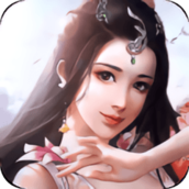 九幽仙域破解版