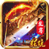 命运之刃星耀版