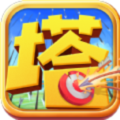 刀塔守卫战破解版