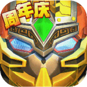 果宝三国4.0v6.0