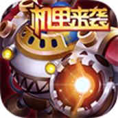 百战斗斗堂无限版