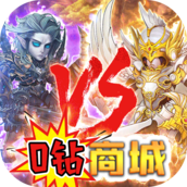 灵光文明(零氪送百万)