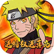 星魂Online(在线送特权)