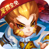 大话许仙(宠物全免)