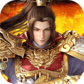 起源火龙烈焰版