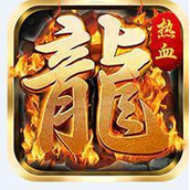万佛单职业