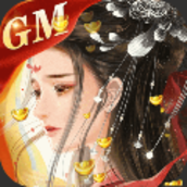 心动奇缘gm版