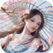 独步武林宗师霸主