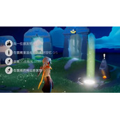 《光遇》6.21任务策略2022