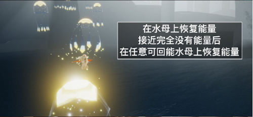 《光遇》6.23每日任务策略2022全新