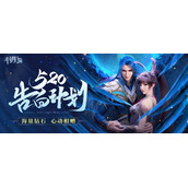 《斗罗大陆：魂师对决》100连抽兑换码最新汇总