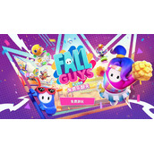 《糖豆人》6月21号老玩家付费购买补偿领取攻略