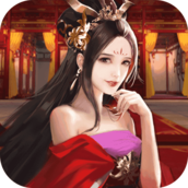 姬战三国全妃子图鉴解锁版v1.12