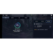 《黑色沙漠》没毁掉的田地攻略