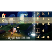 《光遇》6.23每日任务、季节蜡烛及大蜡烛位置策略合集2022