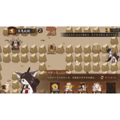 《阴阳师》百鬼乱狱第二关通关策略