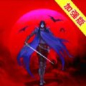 吸血鬼幸存者破解版iOS