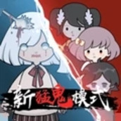 生存冒险世界