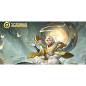 《王者荣耀》全赛季更新时间表一览