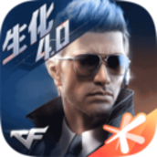 穿越火线-枪战王者1.0.200.500