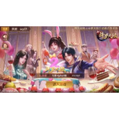 《斗罗大陆h5》盛夏狂欢活动玩法策略