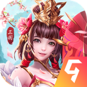 铁杆三国后宫版v1.1.0