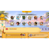 《万国觉醒》联盟竞答最新答案分享2022