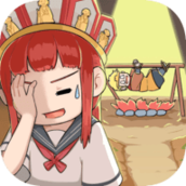 师父大师兄又被妖怪捉走啦